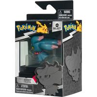 Gambar Pokemon Select Misdreavus Figure with Case dari Funlandtoysnew undefined 3 Tokopedia