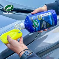 Gambar Turtle Wax [BUNDLE] Metallic Car wax + Polishing + Rubbing Compound dari Turtle Wax Indonesia undefined 3 Tokopedia