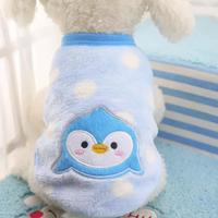 Gambar Fleece Dog Clothes Winter Small Dog Vest Cartooon Tiny Teacup Poodle Clothes For Dogs Shirt - 2, S dari Deriss Mugniss Heryan undefined 3 Tokopedia