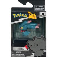 Gambar Pokemon Select Misdreavus Figure with Case dari Funlandtoysnew undefined 1 Tokopedia