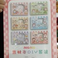Gambar BUKU STICKER/STIKER [1 BUKU ISI 10 LBR] dari SeribuKawan undefined 3 Tokopedia
