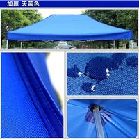 Gambar Kain/terpal/Atap Tenda lipat 1x1 2x2 2x3 3x3 3x4 3x6 - 1x1, BIRU dari CV Indah Surya undefined 5 Tokopedia