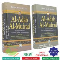 Gambar asmaul husna toko al adab al mufrad jilid 1 dan 2 original - penerbit griya ilmu dari AsmaulHusnatoko undefined 4 Tokopedia