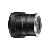 Gambar TTArtisan AF 75mm f/2 Lens Full Frame for Nikon Z Mount / Sony E-mount Lensa TTArtisan AF 75 mm f2 GARANSI RESMI dari CAMERA CO ID undefined 2 Tokopedia