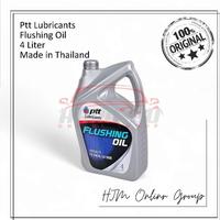 Gambar Flushing Oil PTT Lubricants - Engine Flush - Pembersih Mesin Original dari CV Gema Cemerlang undefined 4 Tokopedia