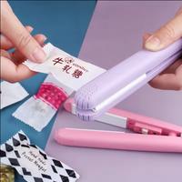 Gambar Alat Perekat Plastik Makanan Portable 20 Watt Dengan Kotak Penyimpanan / Press Plastic Serbaguna / Heat Sealer Sealing - Hitam dari Tosco Official undefined 4 Tokopedia
