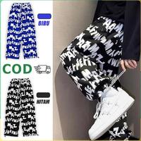 Gambar （NEW）Celana y2k style baggy pants celana panjang snsb korean style celana jeans custom Skena Kasual - Hitam, M=29(BB=45-55) dari OUR GLORY undefined 1 Tokopedia