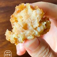 Gambar Bakso Goreng Babi Udang - Fried Pork Balls Baso Bagor - Frozen dari Jevon Holding Co by Wifiman undefined 3 Tokopedia