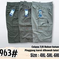 Gambar CELANA PENDEK PRIA 7/8 IMPORT KATUN WASH CARGO XXL-6XL PINGGANG KARET - Cream, XXL dari Rizarazy undefined 2 Tokopedia
