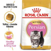 Gambar Makanan Kucing Royal Canin Persian Kitten 400 gram / Persian 32 400gr dari CV PERMATA SAHABAT MAJU undefined 2 Tokopedia