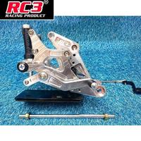 Gambar FOOTSTEP FOOT STEP UNDERBONE UB RC3 MX KING MXKING NEW ADAPTOR R - Adaptor Only dari Sinergi Mandiri Utama undefined 1 Tokopedia