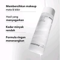 Gambar [READY STOCK] Innisfree Apple Seed Lip & Eye Make Up Remover 100mL dari LingOnlineShop undefined 2 Tokopedia