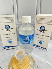 Gambar Air Zam Zam Murni Original 1Liter Oleh Oleh Haji dan Umrah dari Toko Istana Kurma Tanah Abang undefined 2 Tokopedia