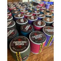 Gambar GELASAN GERENGSENG ORIGINAL 2000 yard ulur tarik enak dari Warung Pusat ada undefined 5 Tokopedia