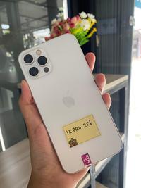 Gambar iPhone 12 Pro 256GB All Normal Bea Cukai dari butterfly laptop jogja undefined 1 Tokopedia