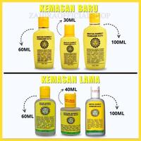 Gambar PEMBASMI KUTU RAMBUT PALING AMPUH / MINYAK KUTU RAMBUT / MINYAK RAMBUT PEMBASMI KUTU - 30ML NO BONUS dari Tiga Jempol Family undefined 3 Tokopedia