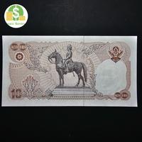 Gambar Uang Kuno Thailand 10 Baht th 1990 dari Classic Banknote undefined 2 Tokopedia