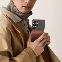 Gambar Pitaka Sunset Tactile Woven Case for Samsung Galaxy S25 Series - s25 ultra dari Pitaka Indonesia undefined 4 Tokopedia