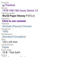 Gambar Uang Kuno Thailand 10 Baht th 1990 dari Classic Banknote undefined 3 Tokopedia