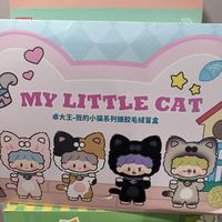 Gambar My Little Cat Blind Box Original dari Jho7Shop undefined 1 Tokopedia
