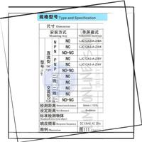 Gambar LJC12A3-A-Z/BX SENSOR PROXIMITY KAPASITIF NPN NO NORMALY OPEN DC 6-36V M12 CAPACITIVE SWITCH 3 WIRE LJC12A3-A-Z-BX dari LIM ONLINE SHOP Tokopedia undefined 5 Tokopedia