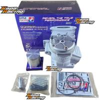 Gambar BLOK KIT Ceramic Keramik NINJA 150 R RR SS KR 150 SET PISTON PISTON 65mm DAN HEAD KOP UMA RACING Kapa Racing Shop !!! dari Adi ACC cepat undefined 2 Tokopedia