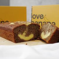Gambar Banana Bread Rasa Cream Cheese Banana Cake Loaf - Normal Sugar dari i love banana bread undefined 5 Tokopedia