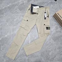 Gambar stone island slim cargo pants dari becausell undefined 3 Tokopedia