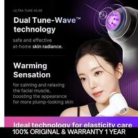 Gambar Medicube Age-R Ultra Tune Lifting Collagen Device dari Medicube ID undefined 1 Tokopedia