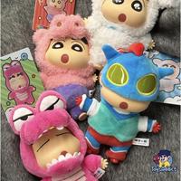 Gambar TOPTOY Crayon Shin Chan Play Party Vinyl Plush BlindBox/ Crayon Sinchan Keychain - BLINDBOX dari TOYADDICT undefined 2 Tokopedia
