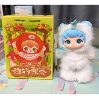 Gambar Readystock Boneka Ziyuli plush biru dari Valents168 undefined 1 Tokopedia