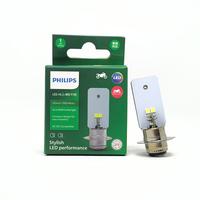 Gambar LAMPU DEPAN LED PHILIPS M5 ORIGINAL 100% BEAT FI VARIO 125 MIO M3 DLL dari Lestari Motor 2 undefined 4 Tokopedia