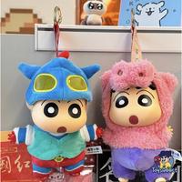 Gambar TOPTOY Crayon Shin Chan Play Party Vinyl Plush BlindBox/ Crayon Sinchan Keychain - BLINDBOX dari TOYADDICT undefined 4 Tokopedia