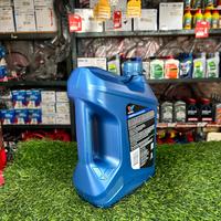 Gambar OLI VALVOLINE FULL SYNTHETIC BLEND DURABLEND SAE 5W-30 MOTOR OIL API SP ILSAC GF-6A ORIGINAL 100% dari Riomotor40 undefined 4 Tokopedia