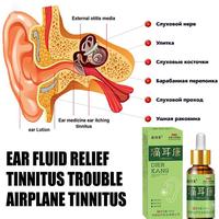 Gambar Terlaris 【100% Original】Obat Paling Ampuh Telinga Bernanah Obat Telinga Sakit 30ML Obat Tetes Telinga Bernanah,Obat Tetes Telinga Berair,Sakit Telinga,Kuping Sakit, Infeksi Telinga,Telinga Gatal,Menghilangkan kotoran dari telinga, Menyembuhkan masalah - beli 3 gratis 2 dari AS SYIFA HATI undefined 5 Tokopedia