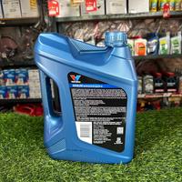 Gambar OLI VALVOLINE FULL SYNTHETIC BLEND DURABLEND SAE 5W-30 MOTOR OIL API SP ILSAC GF-6A ORIGINAL 100% dari Riomotor40 undefined 3 Tokopedia