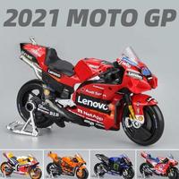 Gambar Maisto 1:18 Moto gp Miniatur Motor MotoGP Honda Repsol Ducati Yamaha - 21 Franco Morbi dari Orca Figure undefined 5 Tokopedia