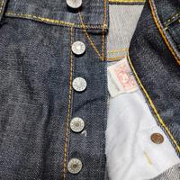 Gambar Celana Panjang Pria Evisu dari Train2Rn undefined 2 Tokopedia