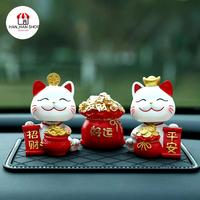 Gambar HAN HAN SHOP Pajangan Dekorasi Hiasan Kucing Manekineko cake topper hiasan Mobil/Patung pajangan Kucing Hoki Lucky Cat/Kucing mobil /Cai Shen Ye - Set 2 dari HANHAN SMART undefined 1 Tokopedia