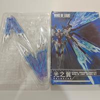 Gambar Daban 1/100 MG Strike Freedom MB VER + WING EFFECT (DAMAGE BOX) dari Hobby Qorner undefined 3 Tokopedia