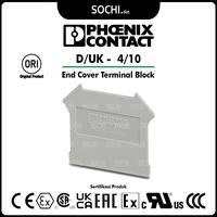 Gambar 3003020 - D-UK 4/10 End Cover Plate - PHOENIX CONTACT Original dari Sochi Smart Shop undefined 2 Tokopedia
