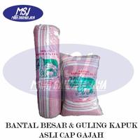 Gambar Orioo Set Bantal Kapuk Dan Guling Kapuk Asli Cap Gajah - Paket 1 dari orioo store undefined 4 Tokopedia