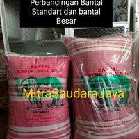 Gambar Orioo Set Bantal Kapuk Dan Guling Kapuk Asli Cap Gajah - Paket 1 dari orioo store undefined 3 Tokopedia