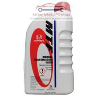 Gambar HONDA GENUINE OIL MTF Original 1 LIter Oli Transmisi Manual Mobil BRIO SATYA ACCORD STREAM dari perawatankendaraan undefined 2 Tokopedia