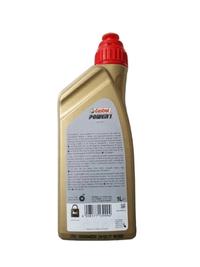 Gambar CASTROL A747 OLI SAMPING CASTROL A747 OLI SAMPING 2 TAK dari andra26 undefined 2 Tokopedia