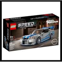 Gambar LEGO Speed Champion 2 Fast 2 Furious Nissan Skyline Gt-r R34 dari onlineplaza undefined 1 Tokopedia