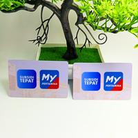 Gambar Cetak Kartu My Pertamina Bahan PVC Tebal / Anti Luntur dari Masisol Print undefined 5 Tokopedia
