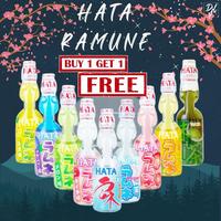 Gambar Hata Ramune Berkarbonat Aneka Rasa 200ml 1 Botol - Pineapple dari DJL.Star undefined 1 Tokopedia