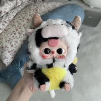 Gambar SELECTED Blind Box Liila, Baby Three V3, Baby Three Zipper, Baby Three Zodiac, Baby Three Macaron - Macaron Biru dari Momoe Diary. undefined 4 Tokopedia