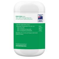 Gambar nature's way ginkgo biloba 2000mg brain & memory 120 tablets dari Health Gallery Store undefined 4 Tokopedia